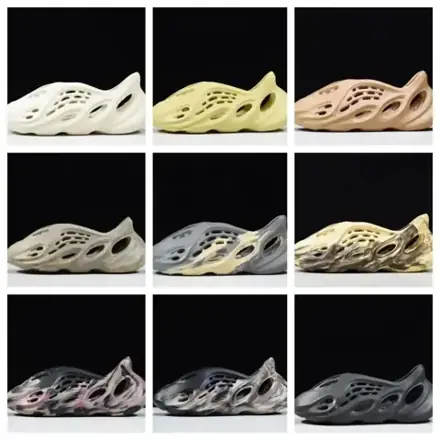 Yeezy Foam Runner