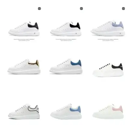 Zapatillas Alexander McQueen