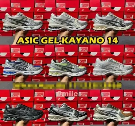 ASICS GEL-KAYANO 14