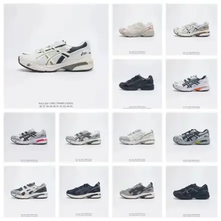 Asics Running Shoes [29 styles]