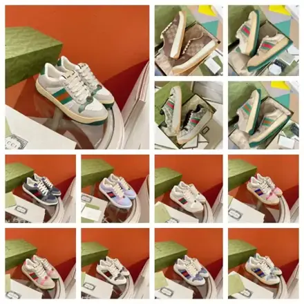 Zapatillas Gucci