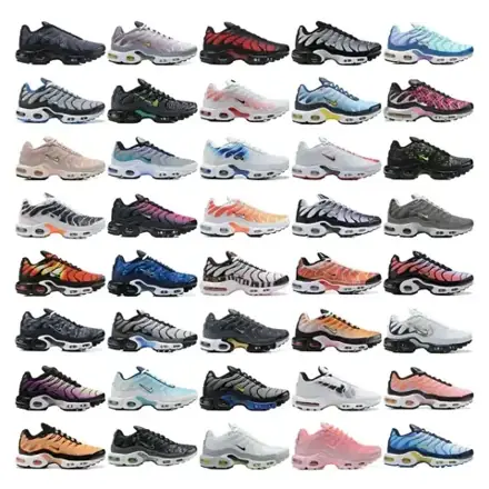Nike Air Max TN