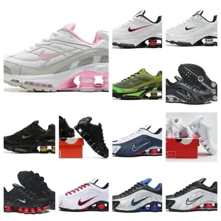 Nike Shox [40 styles]