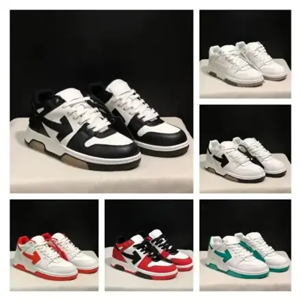 Off-White Shoes [30+ styles]